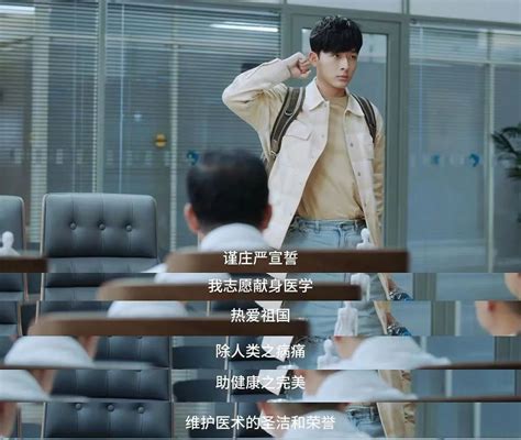 魅力出众的女人八字特点_魅力出众的女人八字特点,第3张 魅力出众的女人八字特点_魅力出众的女人八字特点,第3张